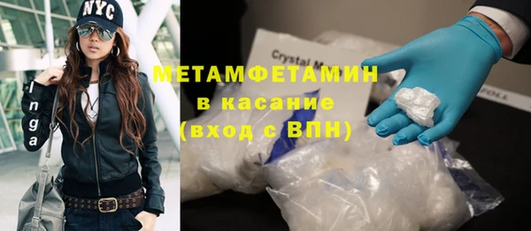 бошки Алексин