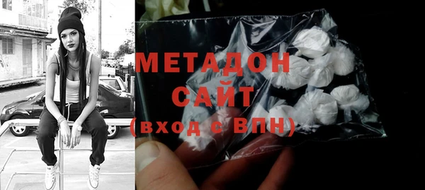 хмурый Алзамай