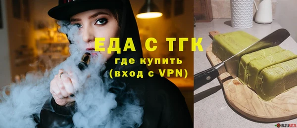 кокс Абдулино