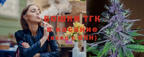 трава Алексеевка