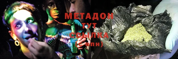 бошки Алексин