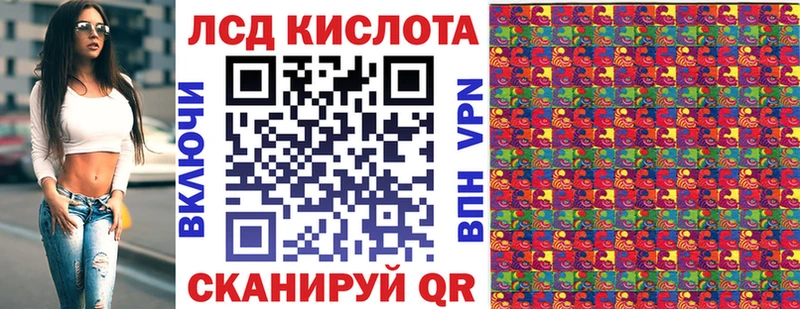 Марки NBOMe 1,5мг  Железноводск 